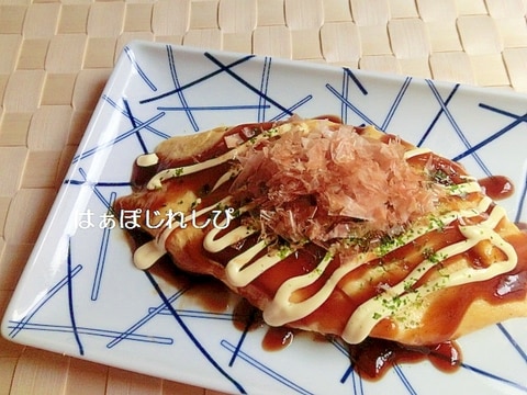 居酒屋メニュー♪キャベツとチーズのとんぺい焼き風✿